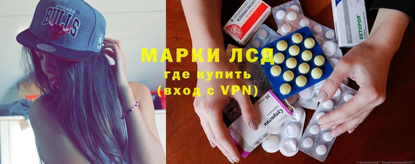 COCAINE Ладушкин