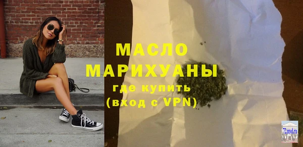 COCAINE Ладушкин