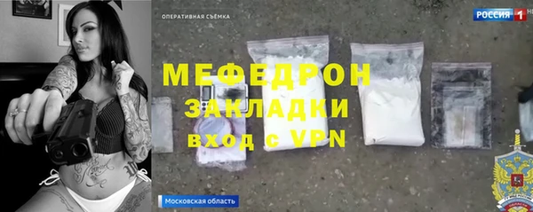 марки lsd Лагань