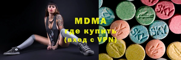 марки lsd Лагань