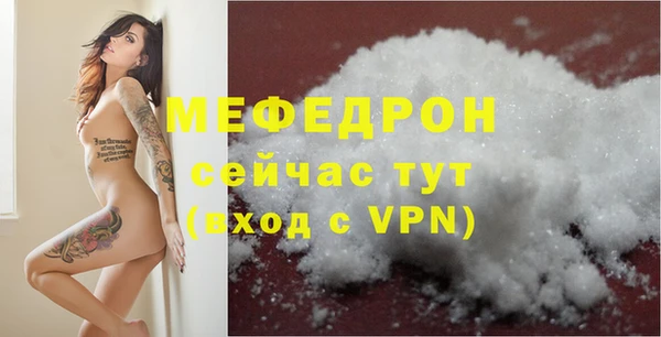COCAINE Ладушкин