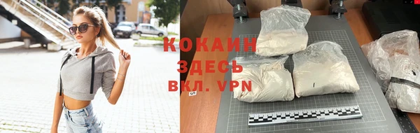 марки lsd Лагань