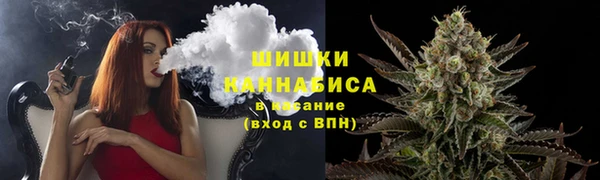 марки lsd Лагань