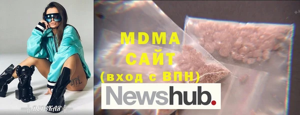 марки lsd Лагань