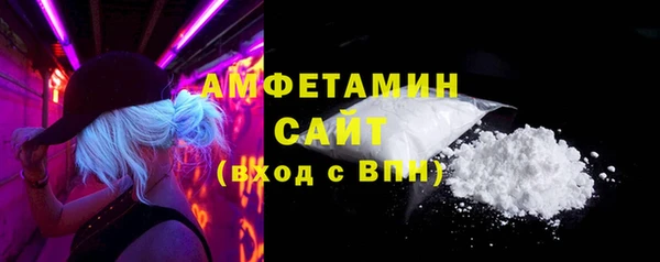 марки lsd Лагань