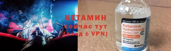 MDMA Лабытнанги