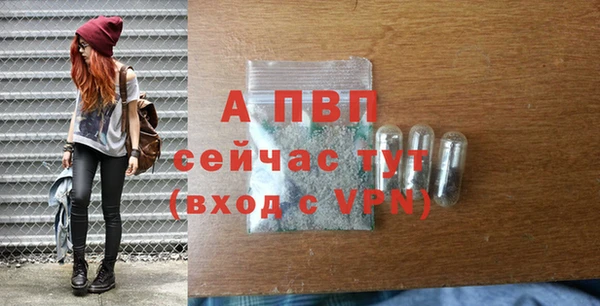 марки lsd Лагань