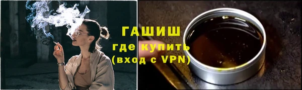 COCAINE Ладушкин