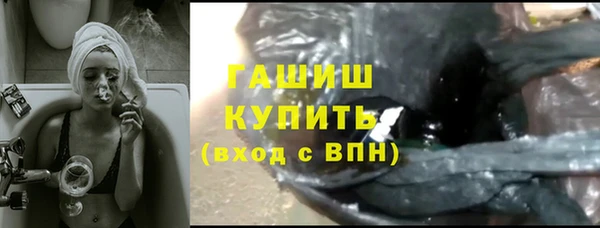 MDMA Лабытнанги