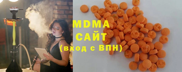 MDMA Лабытнанги