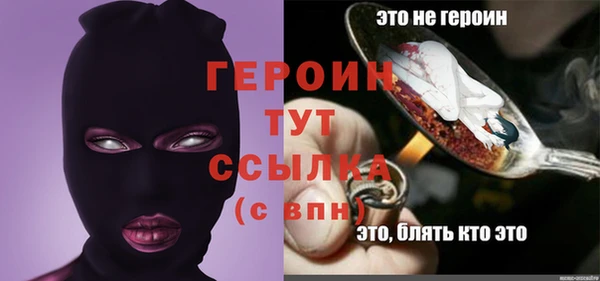 MDMA Лабытнанги