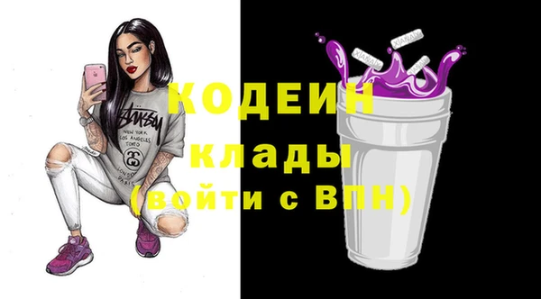 марки lsd Лагань