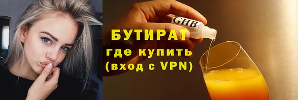 COCAINE Ладушкин