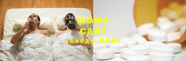 COCAINE Ладушкин
