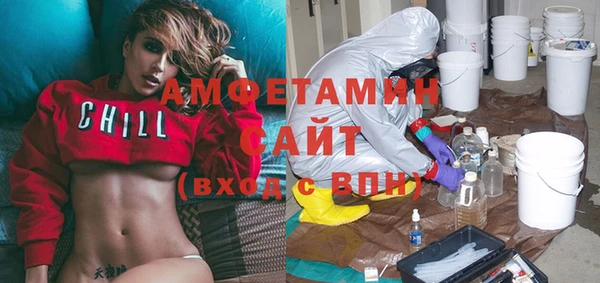 COCAINE Ладушкин