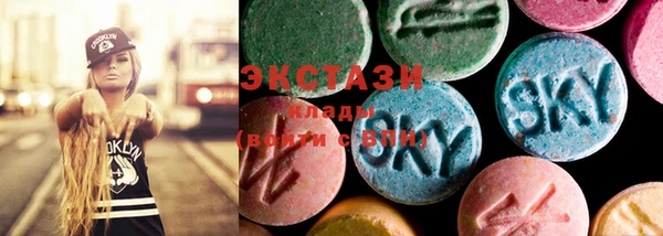 MDMA Лабытнанги