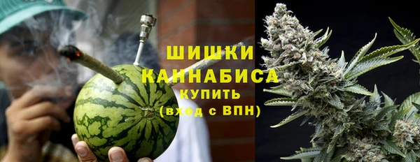 COCAINE Ладушкин