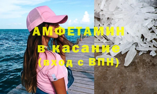 марки lsd Лагань