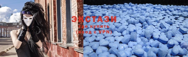 COCAINE Ладушкин