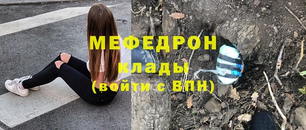 марки lsd Лагань