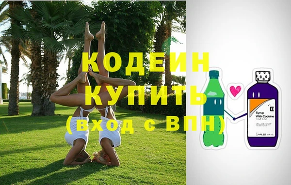 марки lsd Лагань