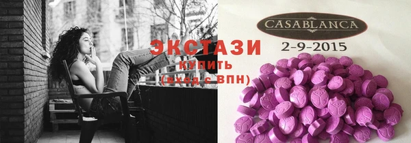 марки lsd Лагань