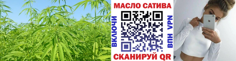 Купить где  Скопин  ТГК жижа 